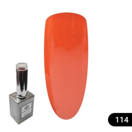Гель лак Global Fashion 15 мл 114