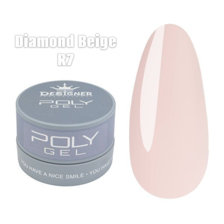 Полігель (30 мл., в банці) Designer F7 Diamond Beige