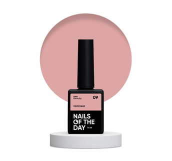 База камуфлирующая Nails Of The Day Cover Base New Formula 09 нюдовый 10 мл (4821221548005)