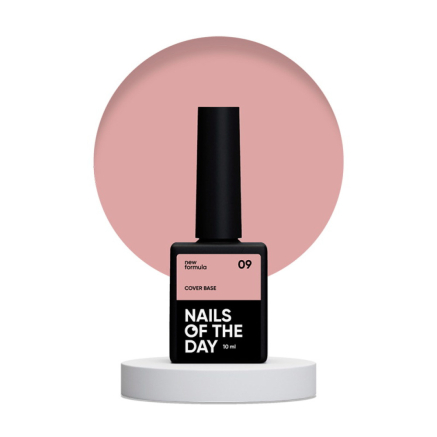 База камуфлирующая Nails Of The Day Cover Base New Formula 09 нюдовый 10 мл (4821221548005)