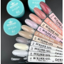 Builder Gel 55 мл., Designer (Моделюючий гель) R4 Brilliant White