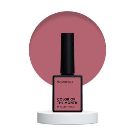 Гель-лак Nails Of The Day Limited Edition Okt 24 Mulenbergia пыльно-розовый 10 мл (4823560500003)