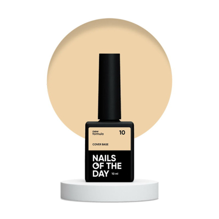 База камуфлирующая Nails Of The Day Cover Base New Formula 10 персиковый 10 мл (4826420847003)