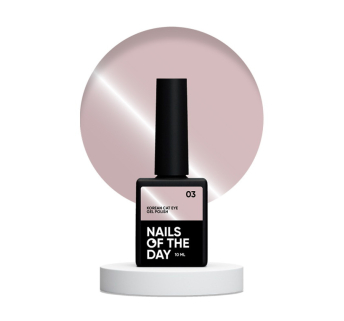 Гель-лак Nails Of The Day Korean Cat Eye 03 мягкий розовый нюд 10 мл (4826438000421)