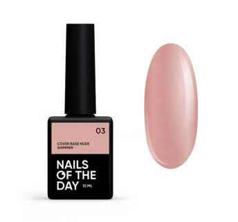 База камуфлирующая Nails Of The Day Cover Base Nude Shimmer 03. бежево-розовый с серебряным шиммером. 10 мл (4825547639768)