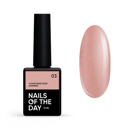 База камуфлирующая Nails Of The Day Cover Base Nude Shimmer 03. бежево-розовый с серебряным шиммером. 10 мл (4825547639768)