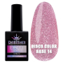 Світловідбивне базове покриття №14 (Рожевий), 9 мл. - Disco Color Base Designer