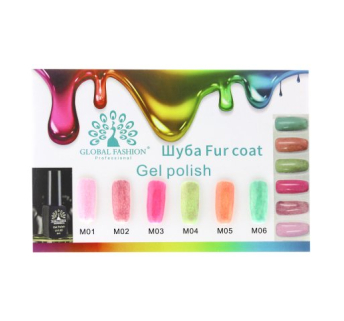 Гель лак Шуба Fur Coat 02, Global Fashion 8 мл