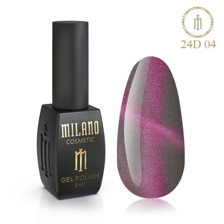 Гель лак 24D Milano 8 мл №04