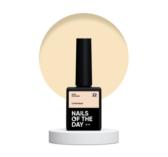 База камуфлирующая Nails Of The Day Cover Base New Formula 22 нежно-персиковый 10 мл (4822824600008)
