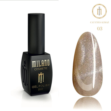 Гель Лак MILANO Cat eyes ALMAZ 8 Мл № 03