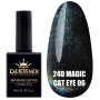 Гель-лак 24D Magic Cat Eye №06, 9 мл., Designer (Котяче око)