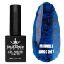 Кольорова база Miracle base 246 Designer (9 мл.) - з чорною, срібною та кольоровою поталлю