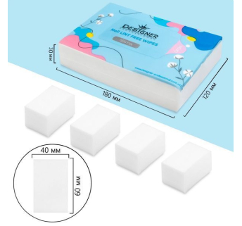 Безворсові серветки 500 шт. (Білі) - Lint free wipes Designer