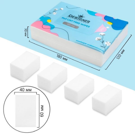 Безворсові серветки 500 шт. (Білі) - Lint free wipes Designer