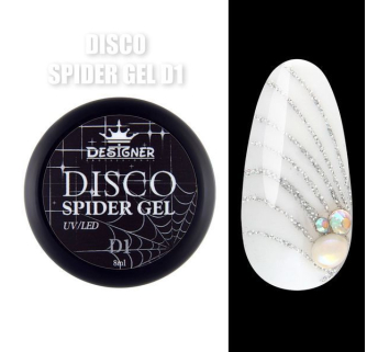 Disco Spider Gel D1 срібло, 8 мл., Designer (Світловідбиваюча павутинка)