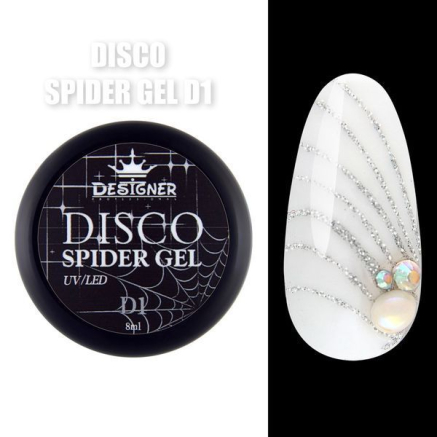 Disco Spider Gel D1 срібло, 8 мл., Designer (Світловідбиваюча павутинка)