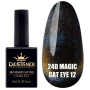 Гель-лак 24D Magic Cat Eye №12, 9 мл., Designer (Котяче око)