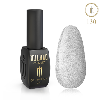 Гель лак MILANO 8 мл № 130 (Шиммер серебро)