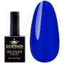 Гель-лак Designer Blue Lilac - I269 'Осінній блакит'