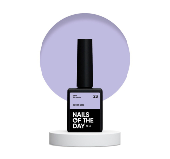 База камуфлирующая Nails Of The Day Cover Base New Formula 23 лиловый 10 мл (4824804600008)