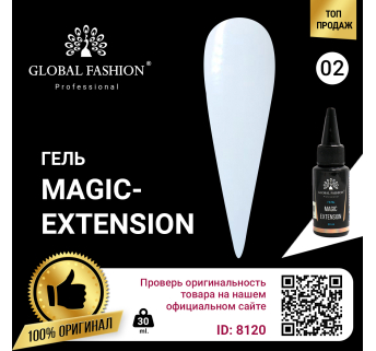 Гель Global Fashion Magic-Extension 30 мл 02