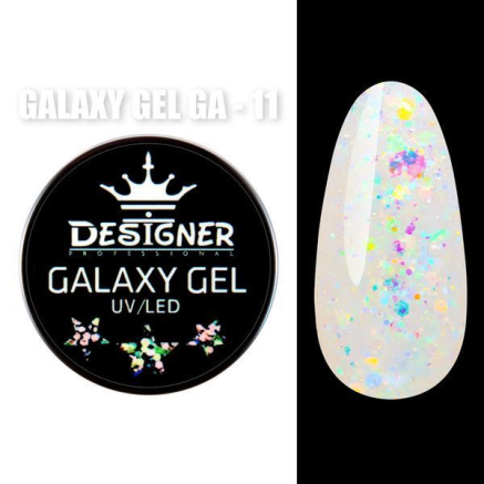 Galaxy Gel 10 мл., Designer (Глітерний гель) - GA - 11