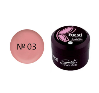 База камуфлирующая для гель-лака Oxxi Professional Smart Cover Base Coat 003 в баночке розово-телесный 30 мл (2100994211463)