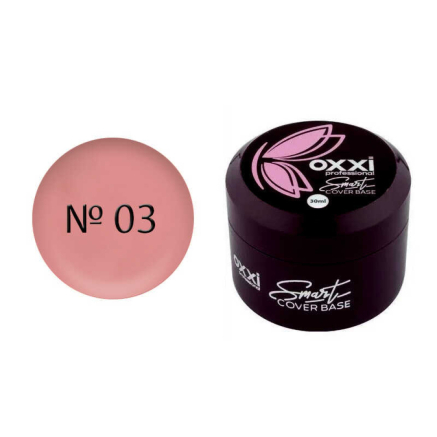 База камуфлююча для гель-лаку Oxxi Professional Smart Cover Base Coat 003 в баночці рожево-тілесний 30 мл (2100994211463)