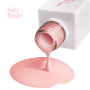 Камуфлююча база BB cream base Soft Nude, JOIA vegan, 8 мл