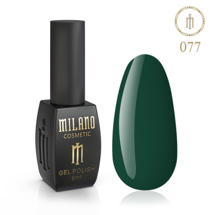 Гель лак MILANO 8 мл № 077 (Ізумруд)