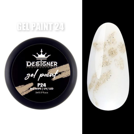 Gel Paint P24 (Золоті блискітки) 5 мл. - Гель фарба Designer