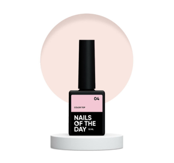 Топ для гель-лака без липкого слоя Nails Of The Day Color Top 04 светло-бежевый 10 мл (4823183940002)