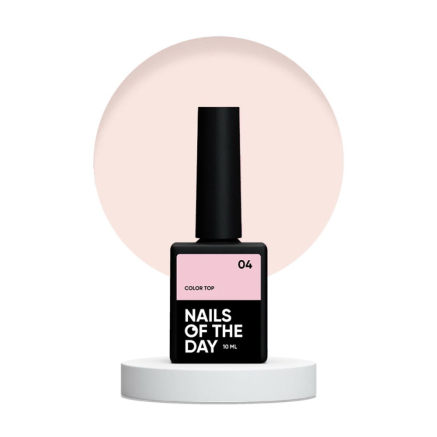 Топ для гель-лака без липкого слоя Nails Of The Day Color Top 04 светло-бежевый 10 мл (4823183940002)