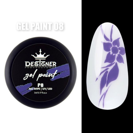 Gel Paint P8 (Фіолетовий) 5 мл. - Гель фарба Designer