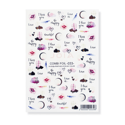 Слайдер JOIA vegan, Combi Foil 033 Слайдер JOIA vegan, Combi Foil 033