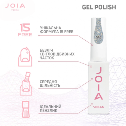 Гель-лак JOIA vegan 069, 6 мл Гель-лак JOIA vegan 069, 6 мл