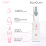 Гель-лак JOIA vegan 069, 6 мл Гель-лак JOIA vegan 069, 6 мл