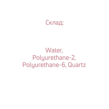 Content Base JOIA vegan, 8 ml