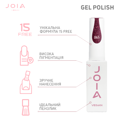 Гель-лак JOIA vegan 065, 6 мл Гель-лак JOIA vegan 065, 6 мл