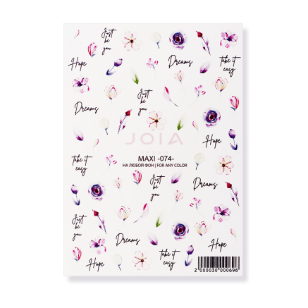 Слайдер JOIA vegan, Maxi 074 Слайдер JOIA vegan, Maxi 074