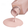 Лак для нігтів Nail care polish 4in1 JOIA vegan, 03 Caramel Veil, 8 мл