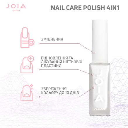 Лак для нігтів Nail care polish 4in1 JOIA vegan, 01 Ideal white, 8 мл Лак для нігтів Nail care polish 4in1 JOIA vegan, 01 Ideal white, 8 мл