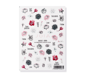 Слайдер JOIA vegan, Maxi 069