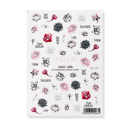 Слайдер JOIA vegan, Maxi 069