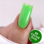 Камуфлююча база BB cream base Ultra lime, JOIA vegan, 8 мл