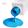 Гель-лак JOIA vegan 081, 6 мл Гель-лак JOIA vegan 081, 6 мл