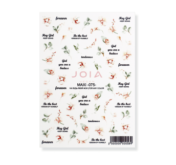 Слайдер JOIA vegan, Maxi 075