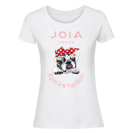 Футболка біла Краса в турботі JOIA vegan, розмір XL