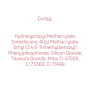 Універсальний моделюючий гель JOIA vegan, 03 Cotton blush, 15 мл